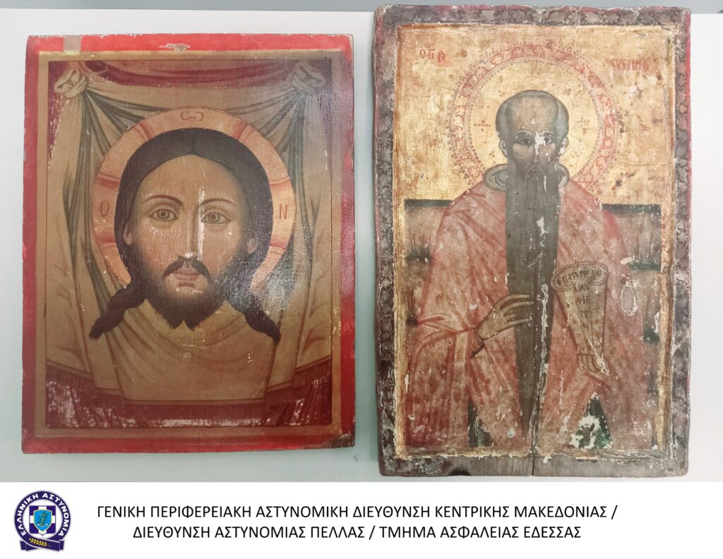 Από το Τμήμα Ασφάλειας Έδεσσας συνελήφθησαν 2 άτομα σε περιοχή των Γρεβενών για παράβαση της νομοθεσίας περί αρχαιοτήτων