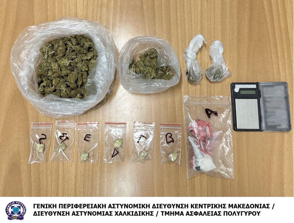 4-7-2023 (ΦΩΤΟ) Συνελήφθησαν 2 άτομα στη Χαλκιδική για διακίνηση και κατοχή ναρκωτικών