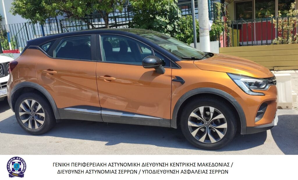 Συνελήφθησαν στις Σέρρες 2 άτομα σε διαφορετικές περιπτώσεις για μη νόμιμη μεταφορά αλλοδαπών