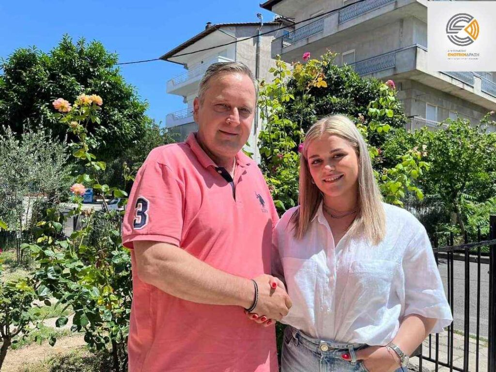 Η Μαρία Παπατρύφων υποψήφια δημοτική σύμβουλος με την Ενωτική Δράση!