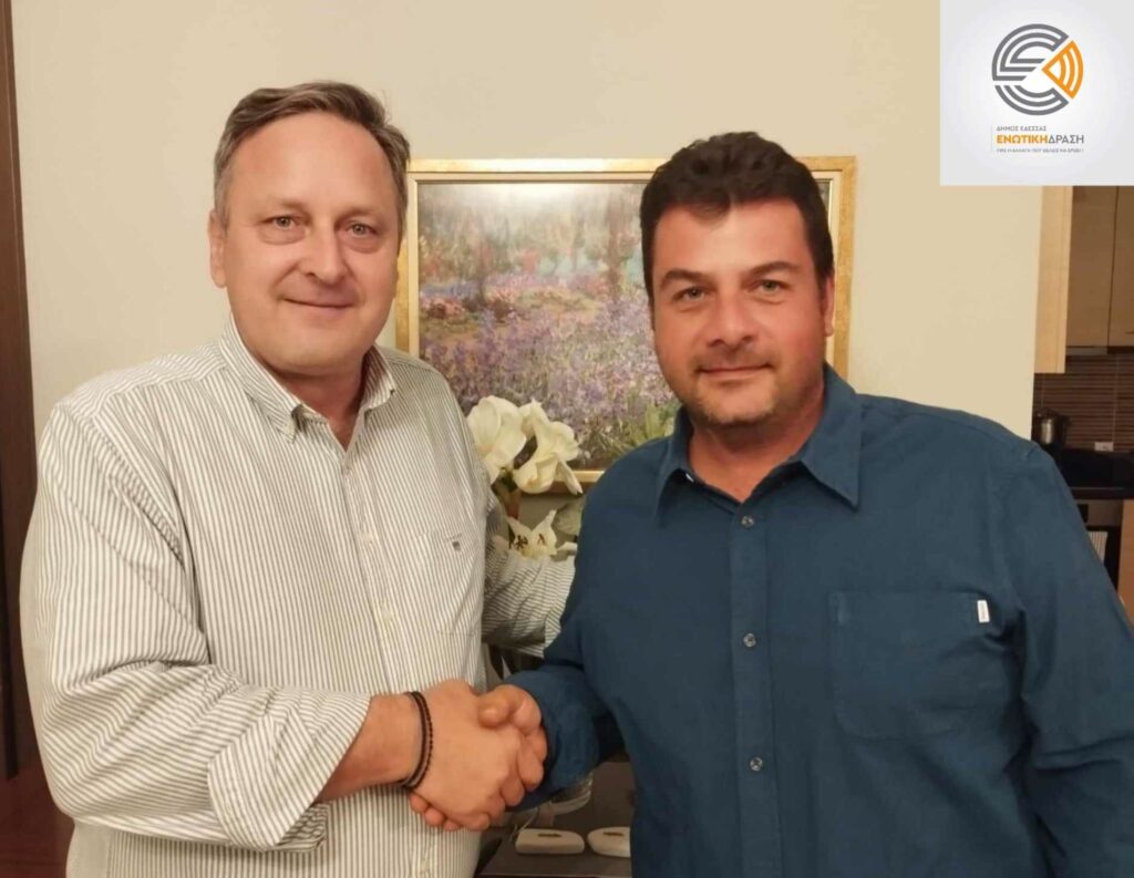 Ο Χρήστος Σουρλίνης υποψήφιος δημοτικός σύμβουλος με την Ενωτική Δράση!