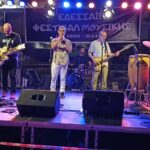4ο Εδεσσαϊκό Φεστιβάλ Μουσικής (9)