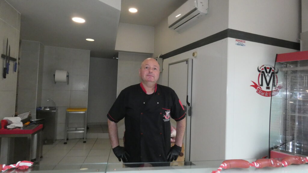 Το Κρεοπωλείο Μπουτκάρης σας εύχεται Χρόνια Πολλά και ευλογημένα