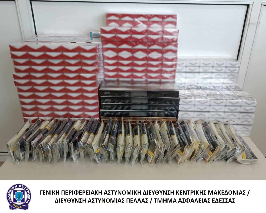 12-8-2023 (φωτο) Ενημερωτικό δελτίο τελευταίου 24ωρου