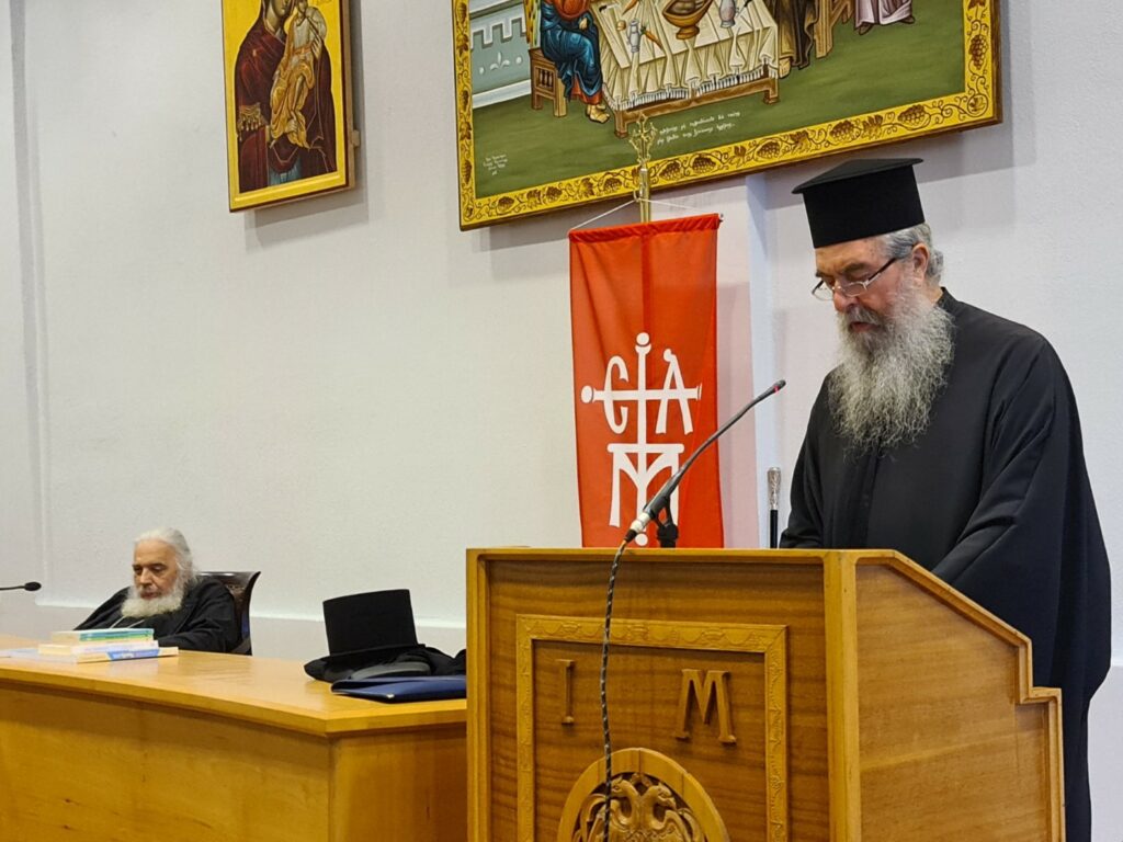 ΣΥΝΑΞΗ ΚΑΤΗΧΗΤΩΝ ΤΗΣ Ι.Μ. ΕΔΕΣΣΗΣ ΜΕ ΟΜΙΛΗΤΗ ΤΟΝ ΠΡΩΤΟΠΡΕΣΒΥΤΕΡΟ ΓΕΩΡΓΙΟ ΖΟΥΜΗ