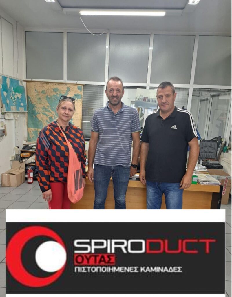 Για 9η συνεχόμενη χρονιά η εταιρεία Spiroduct στο πλευρό του Αερωπού Έδεσσας MANDYNAMIC