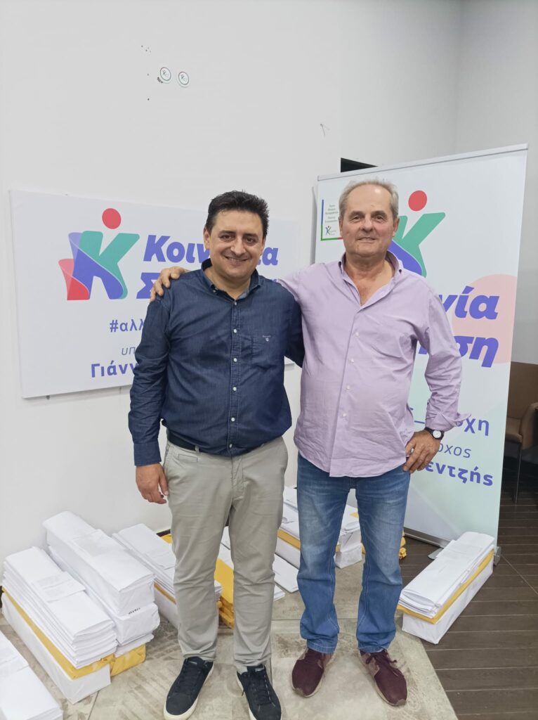 Ο Ιωάννης Δήμου υποψήφιος με την Κοινωνία σε Κίνηση