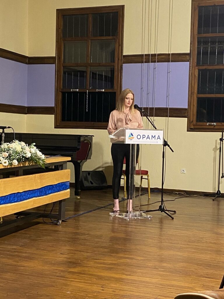 ΟΜΙΛΙΑ ΓΙΑ ΤΗΝ ΠΑΓΚΟΣΜΙΑ ΗΜΕΡΑ ΑΛΤΣΧΑ'Ι΄ΜΕΡ