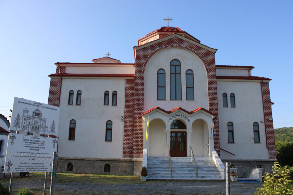 ΕΓΚΑΙΝΙΑ ΙΕΡΟΥ ΝΑΟΥ ΑΓΙΑΣ ΒΑΣΣΗΣ ΕΔΕΣΣΗΣ