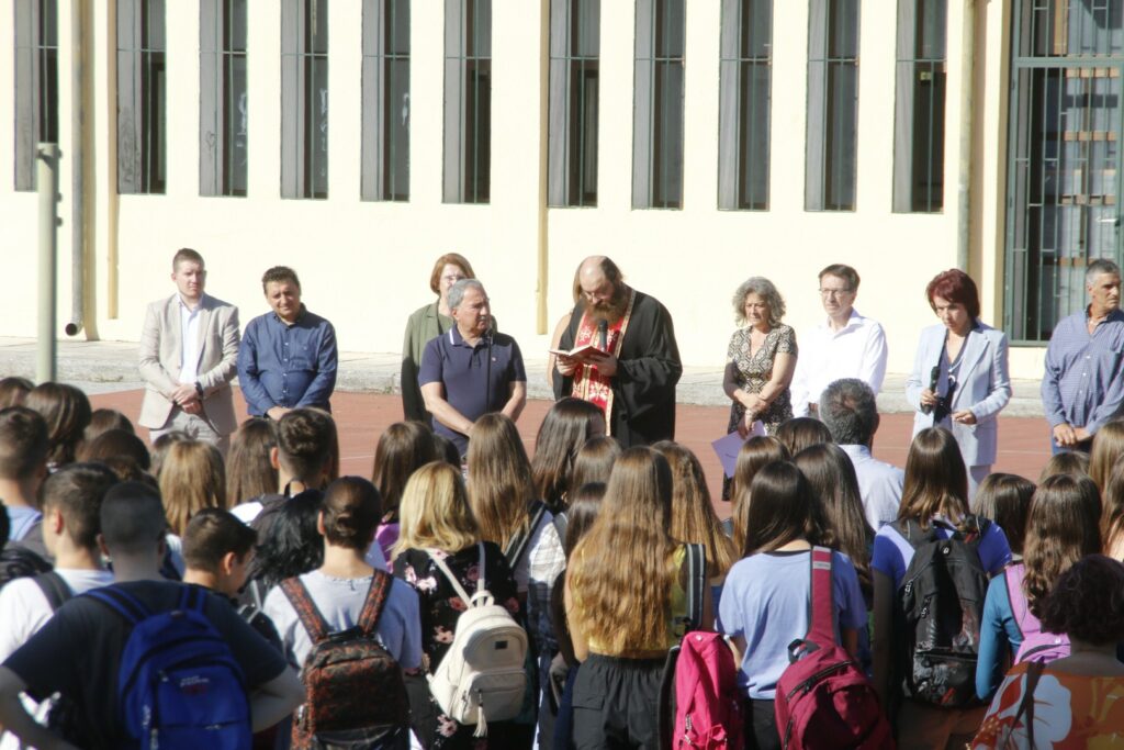 Ευχές για τη νέα σχολική χρονιά από τη Δημοτική Παράταξη "Κοινωνία σε Κίνηση"