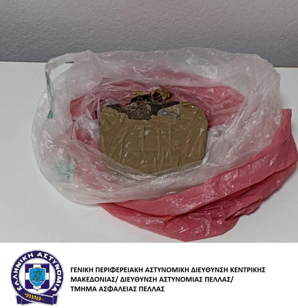 22-9-2023 (ΦΩΤΟ) Ενημερωτικό Δελτίο τελευταίου 24ωρου