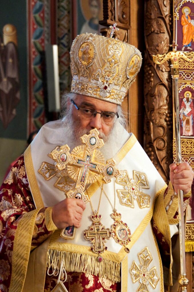 ΑΝΑΚΟΙΝΩΣΗ ΓΙΑ ΤΗΝ ΕΟΡΤΗ ΤΟΥ ΣΕΒΑΣΜΙΩΤΑΤΟΥ