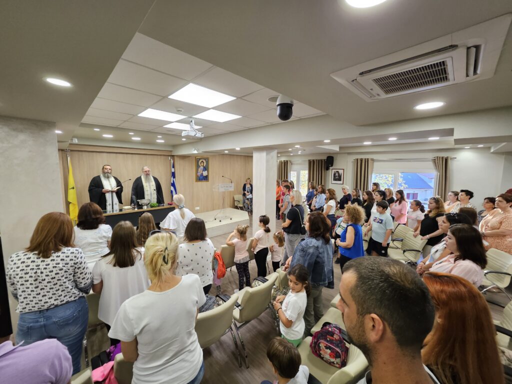 Αγιασμός καλλιτεχνικών και πολιτιστικών δράσεων της ενορίας Αγίου Γεωργίου Γιαννιτσών