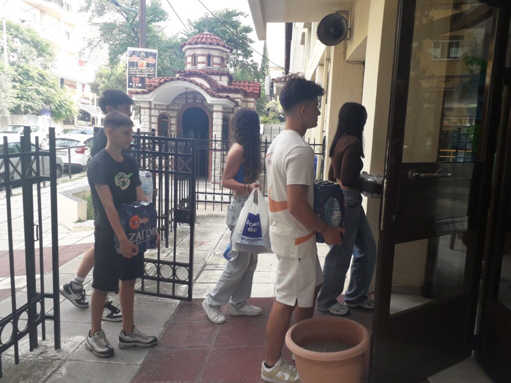 Άμεση η ανταπόκριση της σχολικής κοινότητας στο κάλεσμα αλληλεγγύης, αγάπης και ανθρωπιάς του 1ου Γενικού Λυκείου Έδεσσας «Νικόλαος Οικονομίδης»