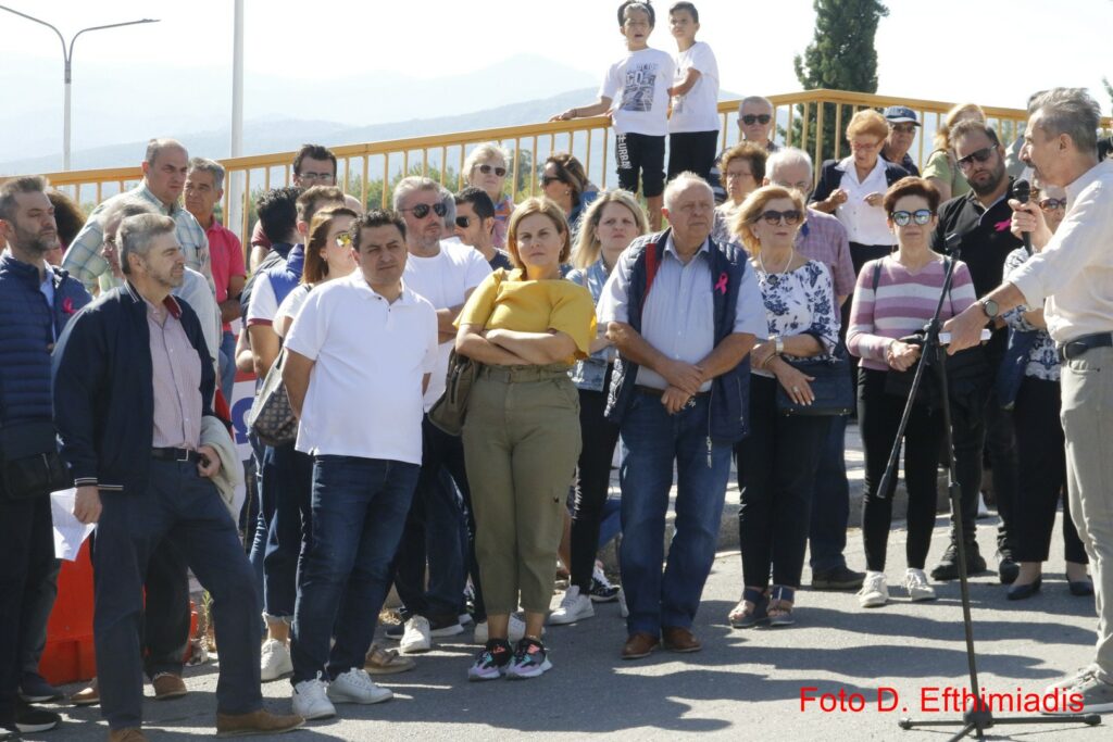 ΨΗΦΙΣΜΑ ΓΙΑ ΤΟ ΝΟΣΟΚΟΜΕΙΟ ΤΗΣ ΕΔΕΣΣΑΣ