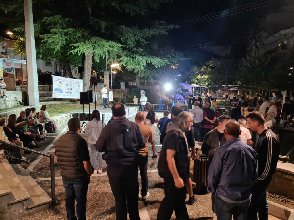 Μύνημα αισιοδοξίας και αγωνιστικής ανάτασης από τη χθεσινή συγκέντρωση της λαϊκής συσπείρωσης στην Έδεσσα