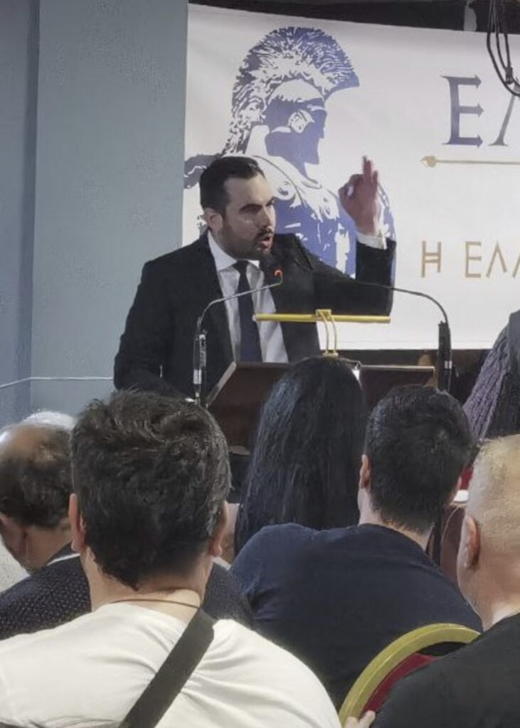 Ο Δ. Κυριλίδης ομιλητής στο Ισπανικό Eθνικιστικό κόμμα στην Μαδρίτη