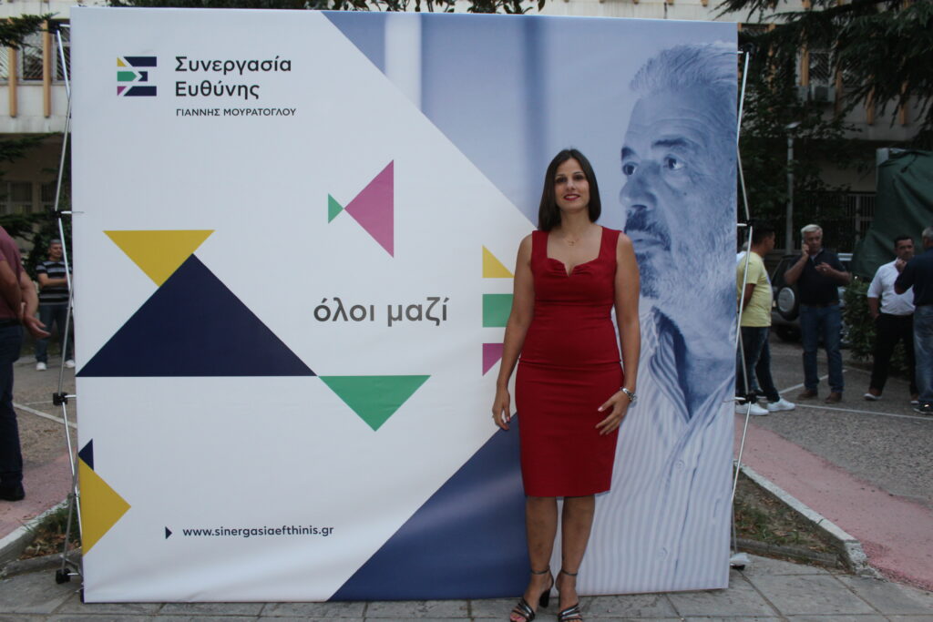 Ευχαριστήριο μήνυμα Ζωής Αγγέλου για την εκλογή της