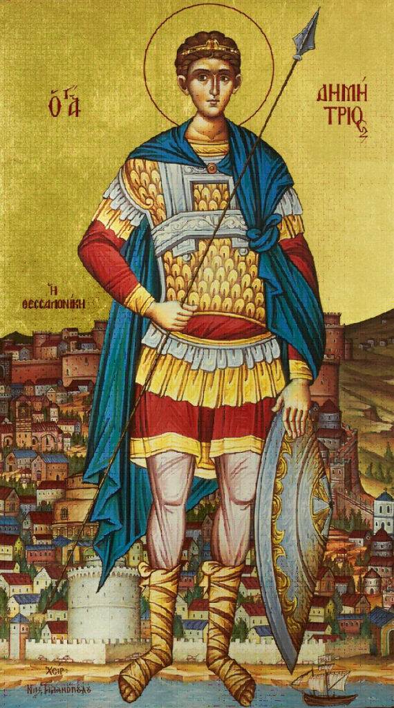 Αγρυπνία Αγίου Δημητρίου στα Γιαννιτσά