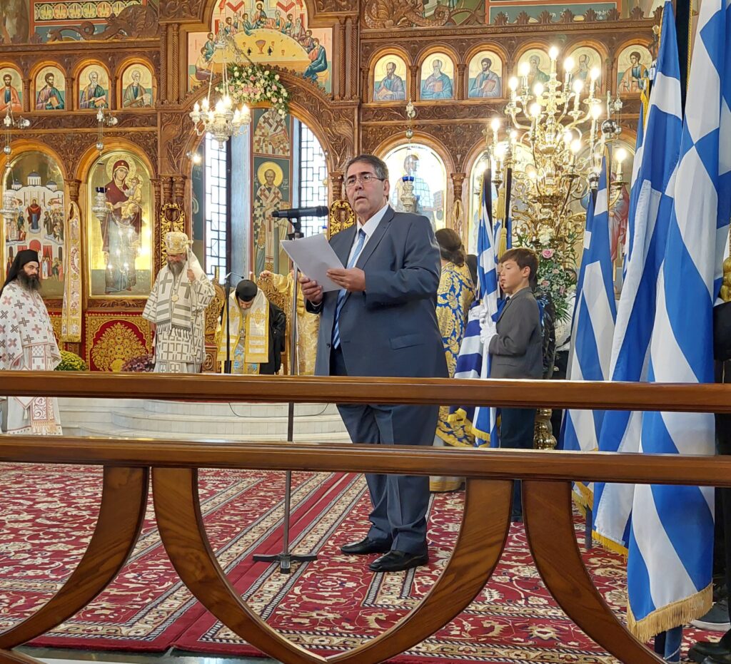 ΠΑΝΗΓΥΡΙΚΟΣ ΤΗΣ ΗΜΕΡΑΣ ΑΠΕΛΕΥΘΕΡΩΣΗΣ ΤΗΣ ΕΔΕΣΣΑΣ ΑΠΟ ΤΟΝ ΑΝΤΙΠΕΡΙΦΕΡΕΙΑΡΧΗ ΙΟΡΔΑΝΗ ΤΖΑΜΤΖΗ