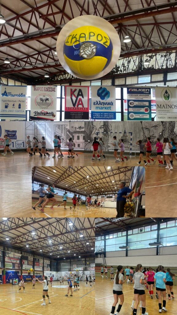 ΙΚΑΡΟΣ ΕΔΕΣΣΑΣ -ΝΕΑ ΑΓΩΝΙΣΤΙΚΗ ΧΡΟΝΙΑ