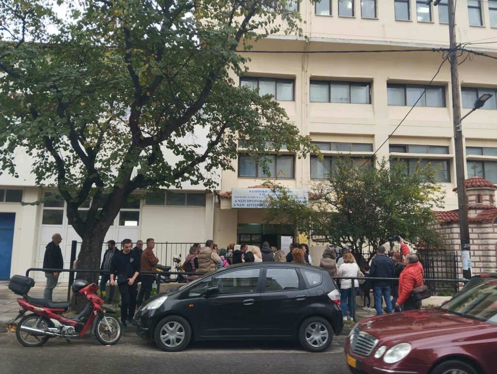 H Τομεακή Οργάνωση Πέλλας ΚΚΕ για τη συγχώνευση του 1ου Δημοτικού σχολείου Έδεσσας με το 7ο Δημοτικό σχολείο Έδεσσας