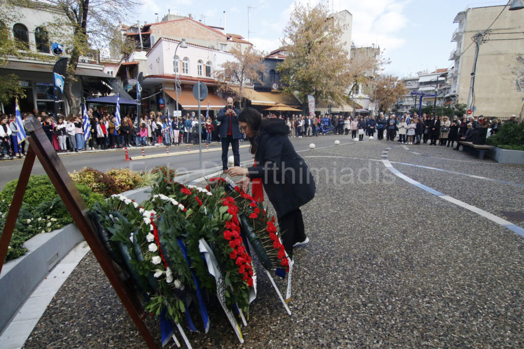 ΕΡΓΑΤΟΫΠΑΛΛΗΛΙΚΟ ΚΕΝΤΡΟ ΕΔΕΣΣΑΣ ΚΑΙ ΑΛΜΩΠΙΑΣ - ΠΟΛΥΤΕΧΝΕΙΟ 2023