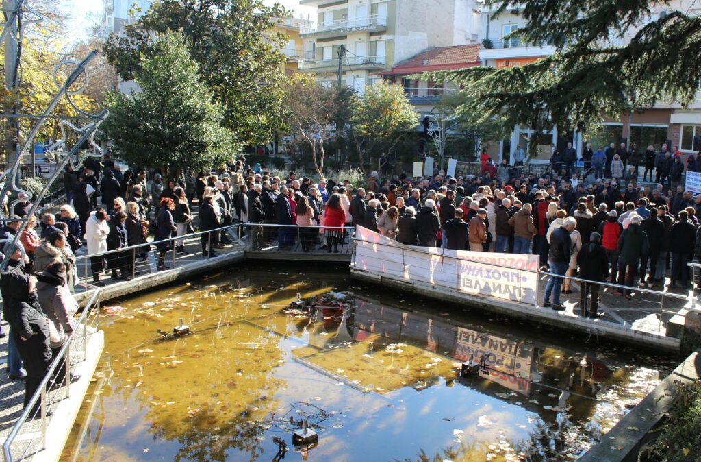 ΨΗΦΙΣΜΑ ΓΙΑ ΤΟ ΝΟΣΟΚΟΜΕΙΟ ΤΗΣ ΕΔΕΣΣΑΣ