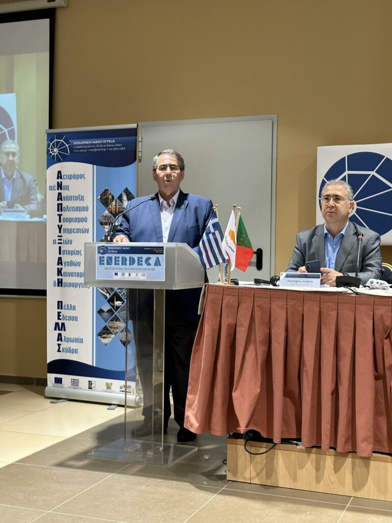 Ιορδάνης Τζαμτζής: Στόχος μας η ανάπτυξη ποιοτικού και δημιουργικού τουριστικού προϊόντος στην Πέλλα