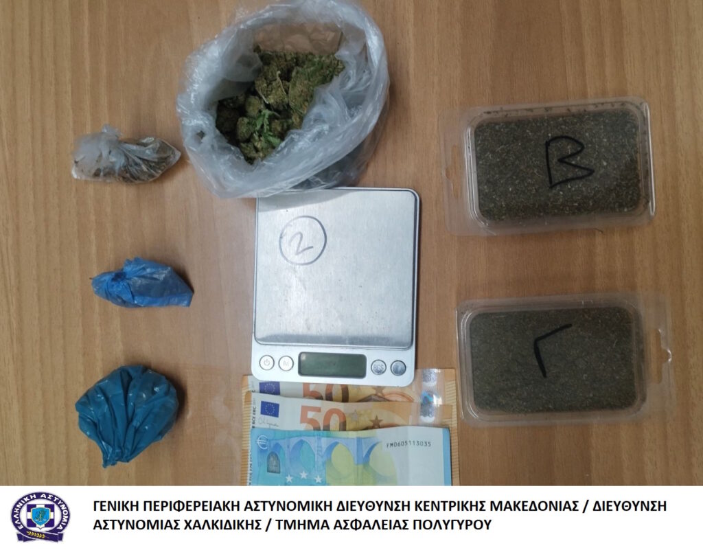 13-12-2023 (φωτο) Ενημερωτικό δελτίο τελευταίου 24ωρου