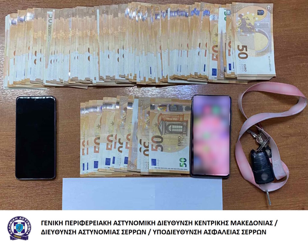 16-12-2023 (Φώτο) Συνελήφθησαν 2 άτομα στις Σέρρες για τηλεφωνικές απάτες σε βάρος ηλικιωμένων