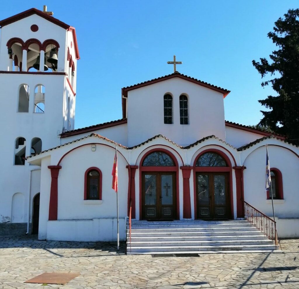 Πρόσκληση συμμετοχής στην Πανήγυρη του Αγίου Νικολάου Ανύδρου Σκύδρας