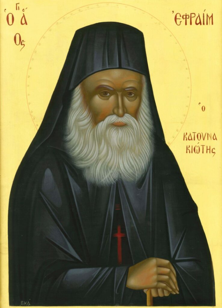 Αγρυπνία Οσίου Εφραίμ Κατουνακιώτου στα Γιαννιτσά