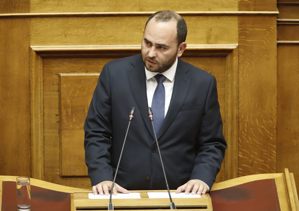 Ομιλία για την τροποποίηση του Ποινικού Κώδικα