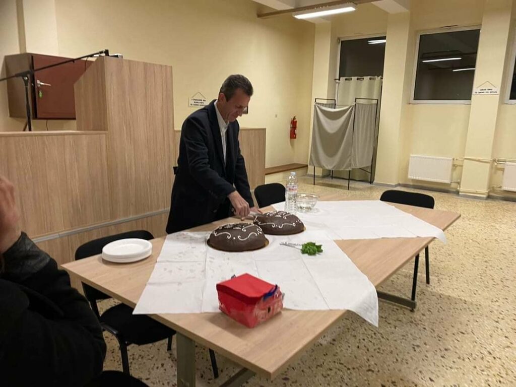 Αγιασμός και κοπή βασιλόπιτας από το Εργατοϋπαλληλικό Κέντρο Έδεσσας κι Αλμωπίας