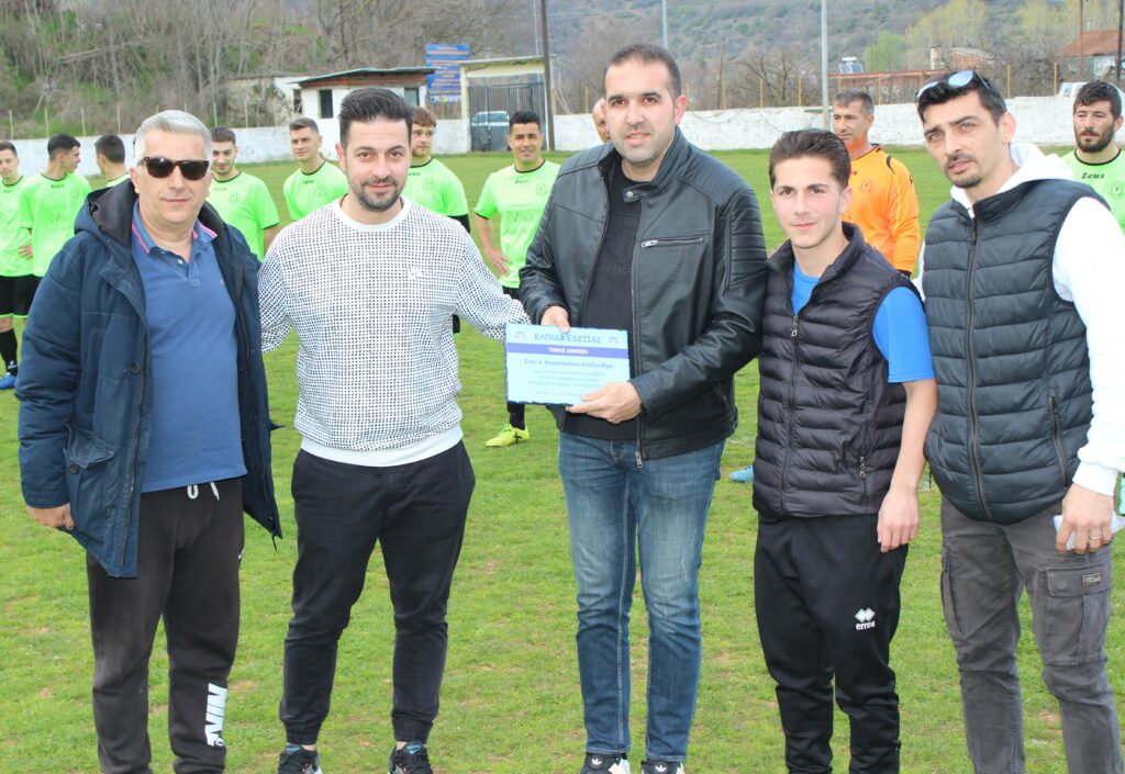 Ποδοσφαιρικό ήθος από την Ελπίδα Έδεσσας η οποία τίμησε τον ιατρό κ. Καραϊσκάκη Αλέξανδρο