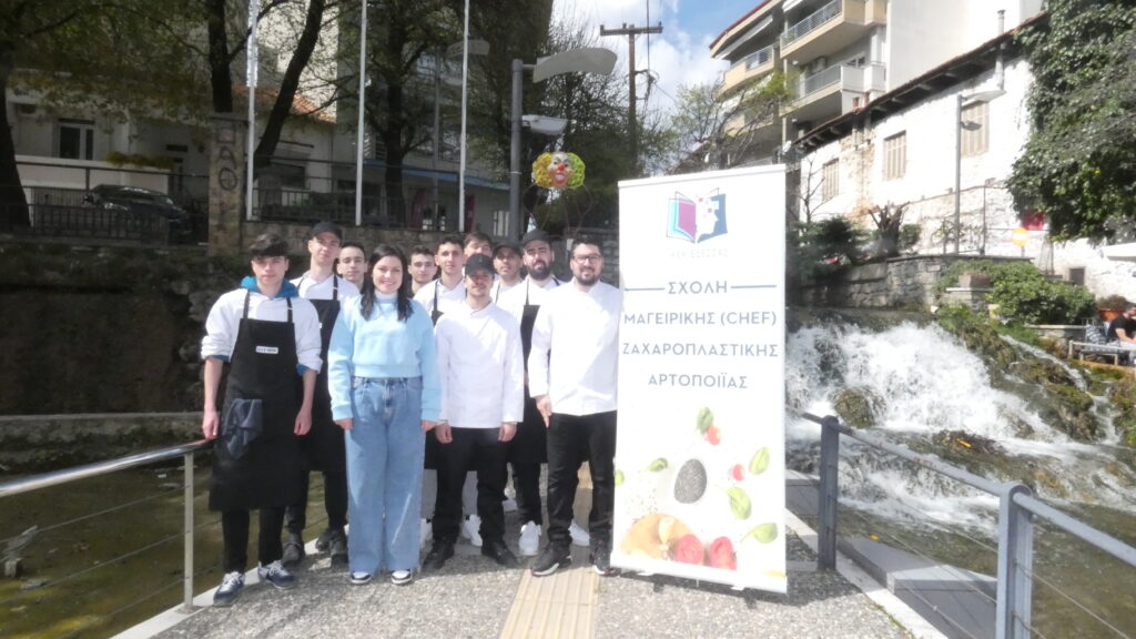 Κούλουμα στον Δήμου Έδεσσας : Μια Γιορτή Γεύσεων και Παραδόσεων σε Έδεσσα και Βεγορίτιδα