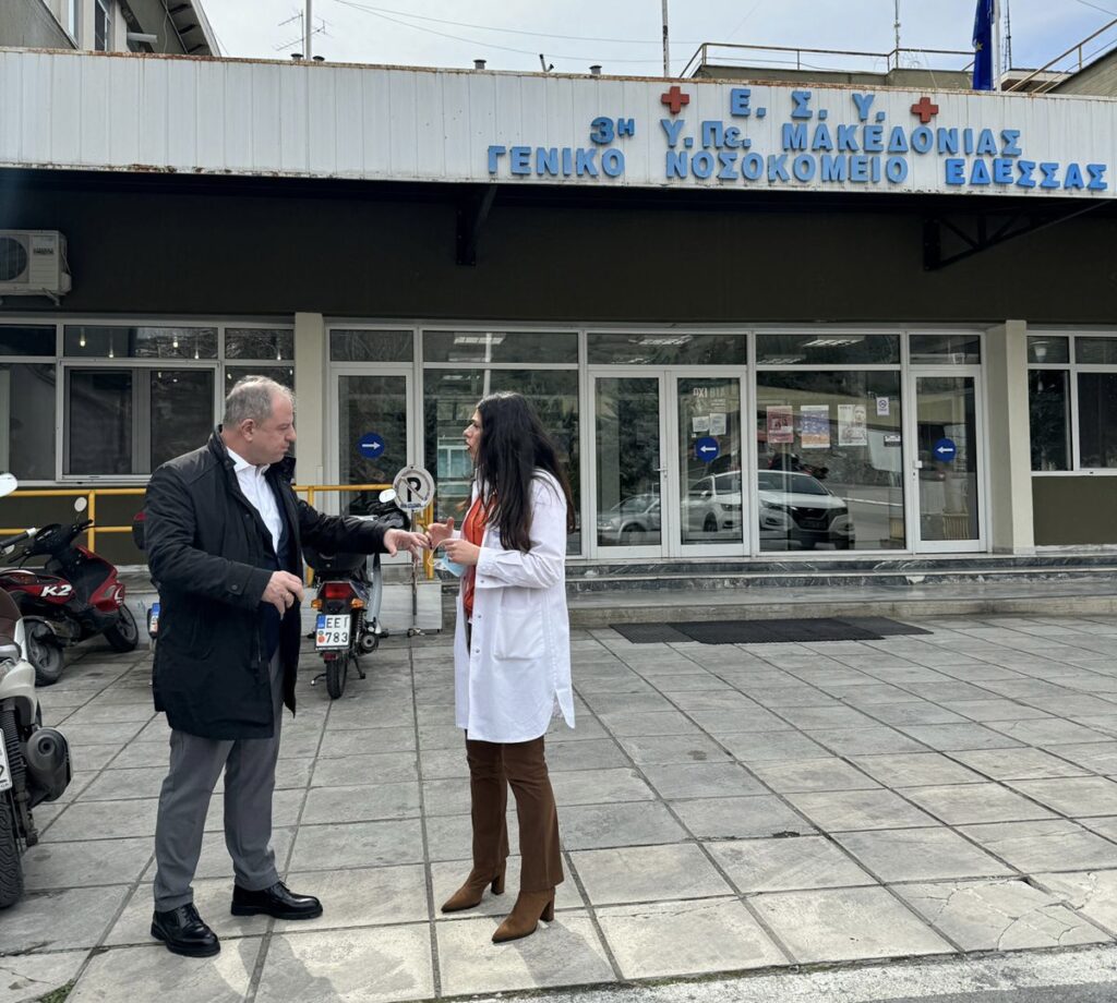 Διονύσης Σταμενίτης: «Στόχος μας η αναβάθμιση των παρεχόμενων υπηρεσιών υγείας στους πολίτες της Πέλλας»