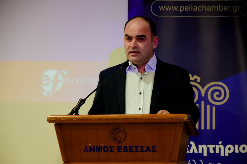 Ολοκλήρωση Ενημερωτικής Ημερίδας για την Ψηφιακή Κάρτα Εργασίας