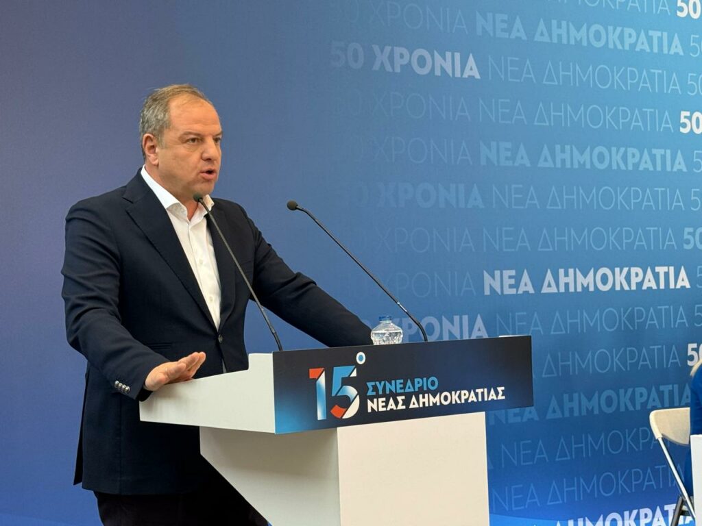 ΥφΑΑΤ, Διονύσης Σταμενίτης στο 15ο Συνέδριο της Νέας Δημοκρατίας: «Η Νέα Δημοκρατία είναι η κατεξοχήν παράταξη που διαχρονικά στήριζε τους Έλληνες Αγρότες»