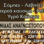 ae6c6a18-9e07-4e35-a485-569c9f4f4465