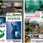 2024-CULTURE-SUMMER-8-1