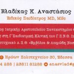 17ae8ae0-ce3d-4395-a473-63ba954f8898