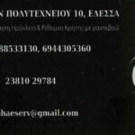 70f05aec-0e0a-41b3-9899-299e7aa40909