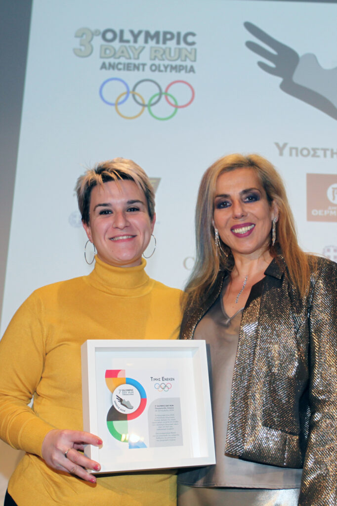 Ο Δήμος Σκύδρας τιμήθηκε με το Βραβείο Ολυμπισμού 2024