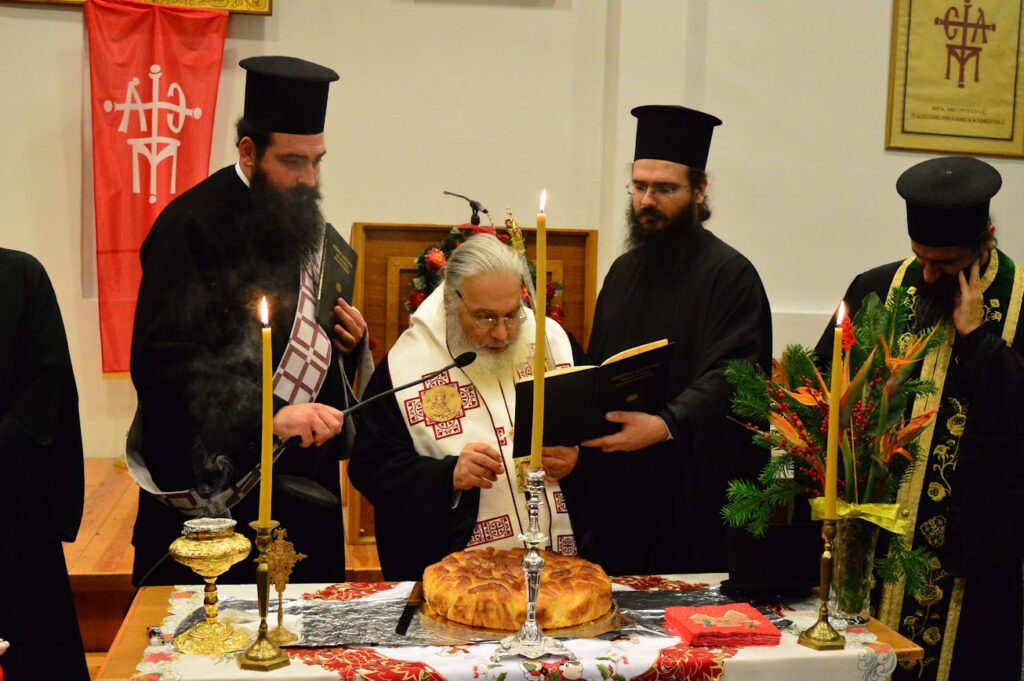 ΚΟΠΗ ΒΑΣΙΛΟΠΙΤΑΣ ΣΤΗΝ ΕΔΕΣΣΑ