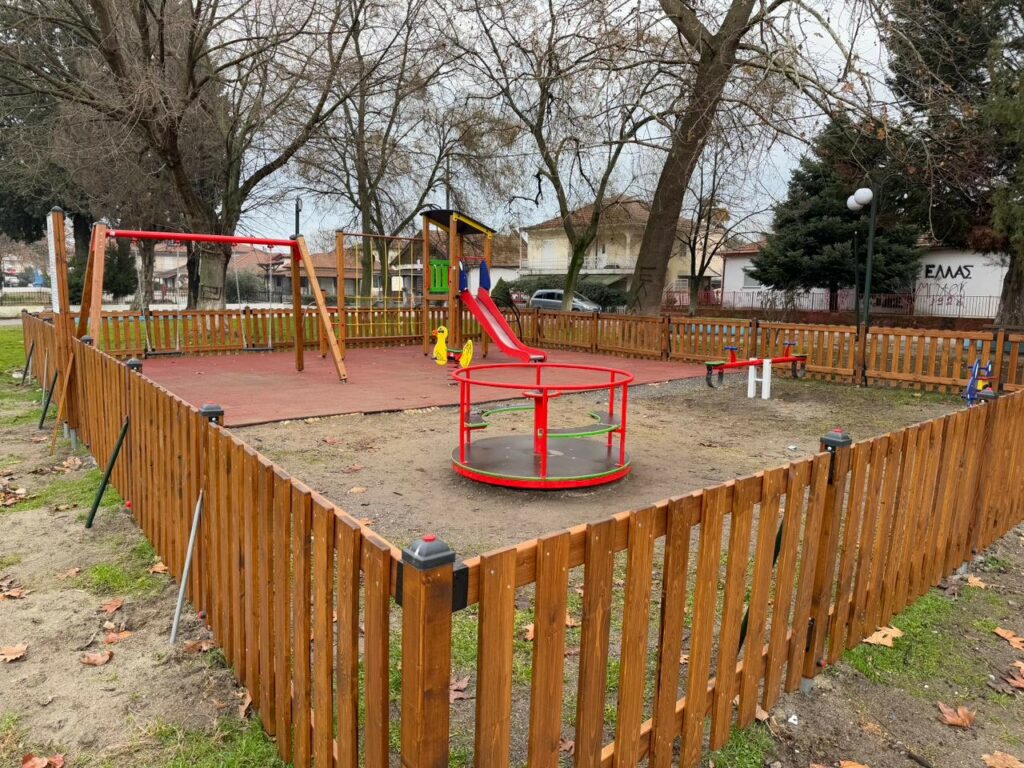 Νέες σύγχρονες Παιδικές Χαρές σε Γιαννιτσά και Εσώβαλτα