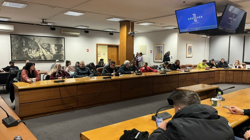 Συνάντηση Ανοιχτής Εθελοντικής Επιτροπής Καρναβαλιού Έναρξη Προετοιμασιών για το Εδεσσαϊκό Καρναβάλι 2025