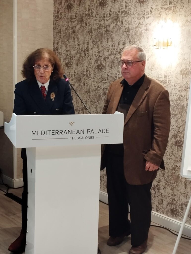 Η ΟΜΙΛΙΑ ΤΗΣ κ. ΜΑΡΙΑΣ ΝΕΓΡΕΠΟΝΤΗ-ΔΕΛΙΒΑΝΗ, ΣΤΙΣ 26ης ΙΑΝΟΥΑΡΙΟΥ 2025, ΣΤΗ ΓΕΝΙΚΗ ΣΥΝΕΛΕΥΣΗ ΤΗΣ ΠΑΝΕΛΛΗΝΙΑΣ ΟΜΟΣΠΟΝΔΙΑΣ ΠΟΛΙΤΙΣΤΙΚΩΝ ΣΥΛΛΟΓΩΝ ΜΕΚΕΔΟΝΩΝ «ΠΑΜΜΑΚΕΔΟΝΙΚΗ ΕΝΩΣΗ ΕΛΛΑΔΟΣ»