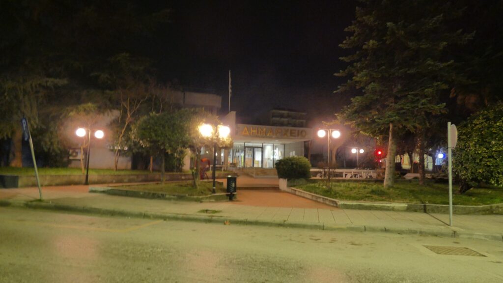 ΔΗΜΟΣ ΕΔΕΣΣΑΣ - ΜΗΝΥΣΗ ΚΑΤΑ ΑΓΝΩΣΤΩΝ